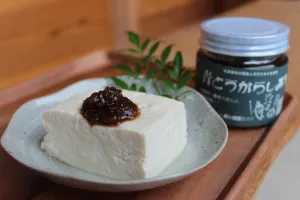 青とうがらしみそ