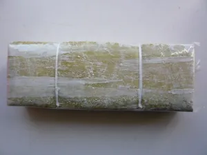バッテラ昆布
