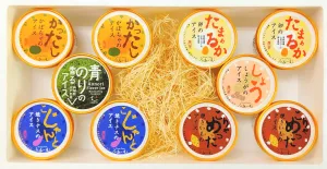 「とさの野菜アイス」直送10個セット