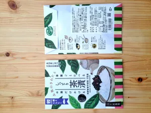 土佐のさわたりしっとり茶漬け　鰹・ニンニク