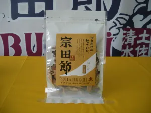 　土佐清水宗田節　枯れ節（だし専用）