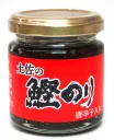 土佐の鰹のり唐辛子入り
