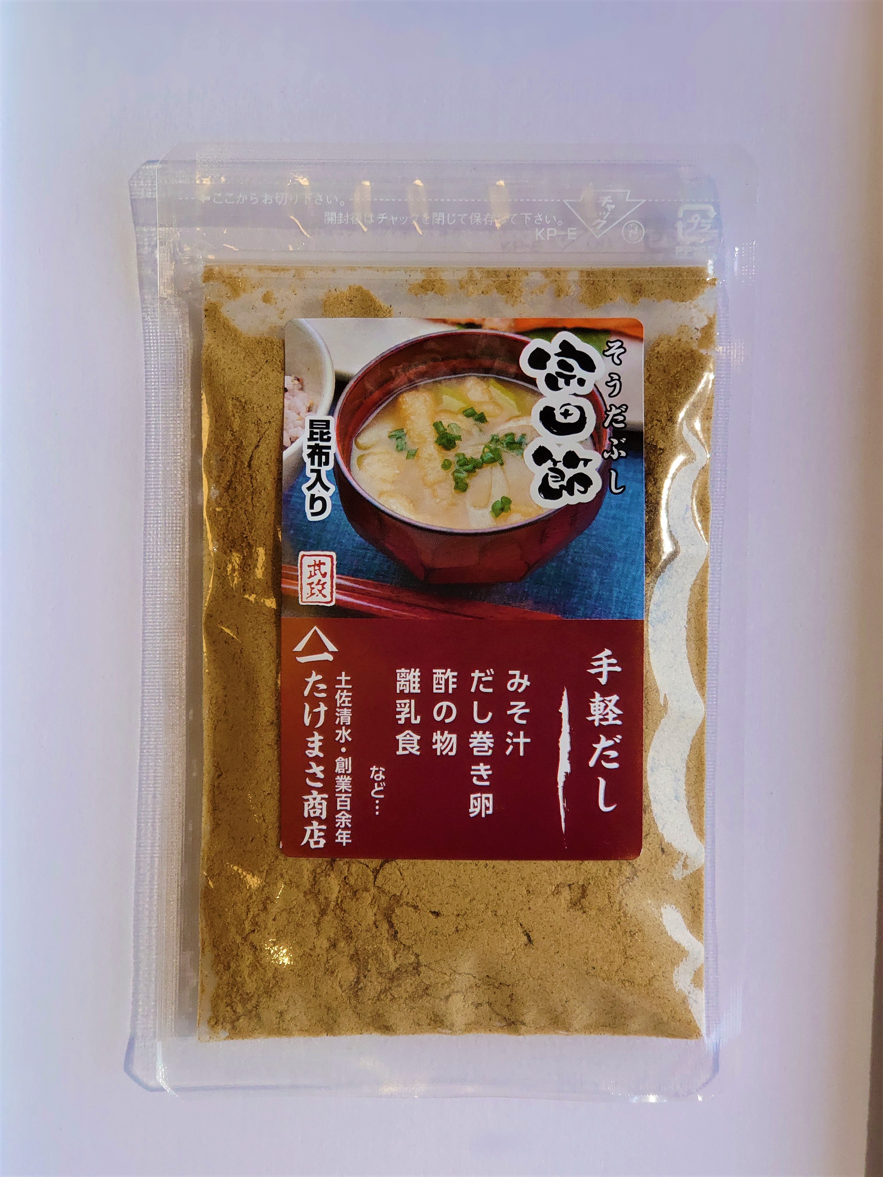 宗田節粉粉だし昆布入り