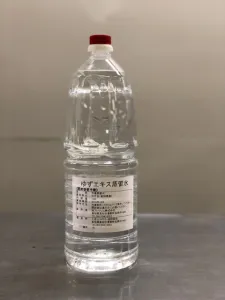 ゆずエキス蒸留水