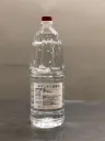 ゆずエキス蒸留水
