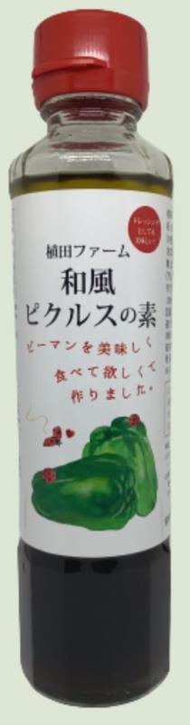 和風ピクルスの素