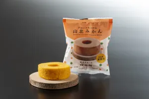 グローカルバウム「山北みかん」