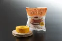グローカルバウム「山北みかん」