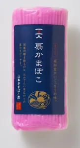 扇かまぼこ