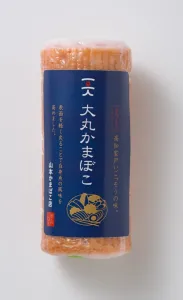 大丸かまぼこ（玉子無し）