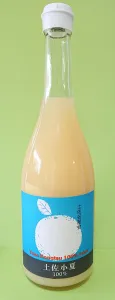 小夏ジュース（ストレート）720ml