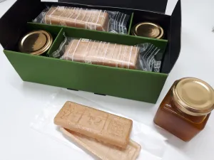 いもくりかぼちゃ土佐茶最中