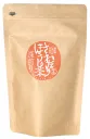 みず出しほうじ茶