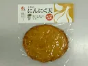 土佐の真空にんにく天