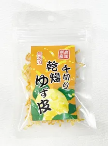 千切り乾燥ゆず皮 6g