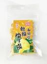 千切り乾燥ゆず皮 6g