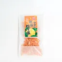 千切り乾燥ゆず皮 20ｇ