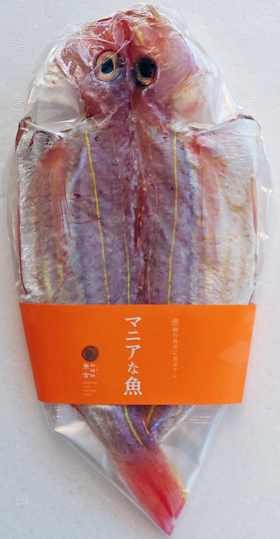 イトヨリ鯛　一夜干し（開き）