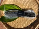 魚舎の黒たたき　中（背）