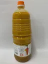 にんじんとゆずのドレッシング1.8L