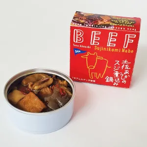 土佐あかうしのスジ煮込み鍋