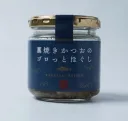 藁焼きかつおのゴロっとほぐし