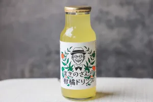 まきのさんの柑橘ドリンク