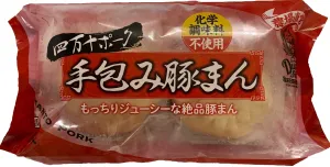 四万十ポーク手包み豚まん