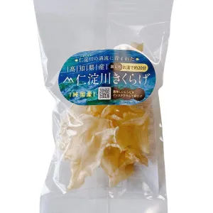 高知県仁淀川町産　白あらげきくらげ10g/ホールタイプ