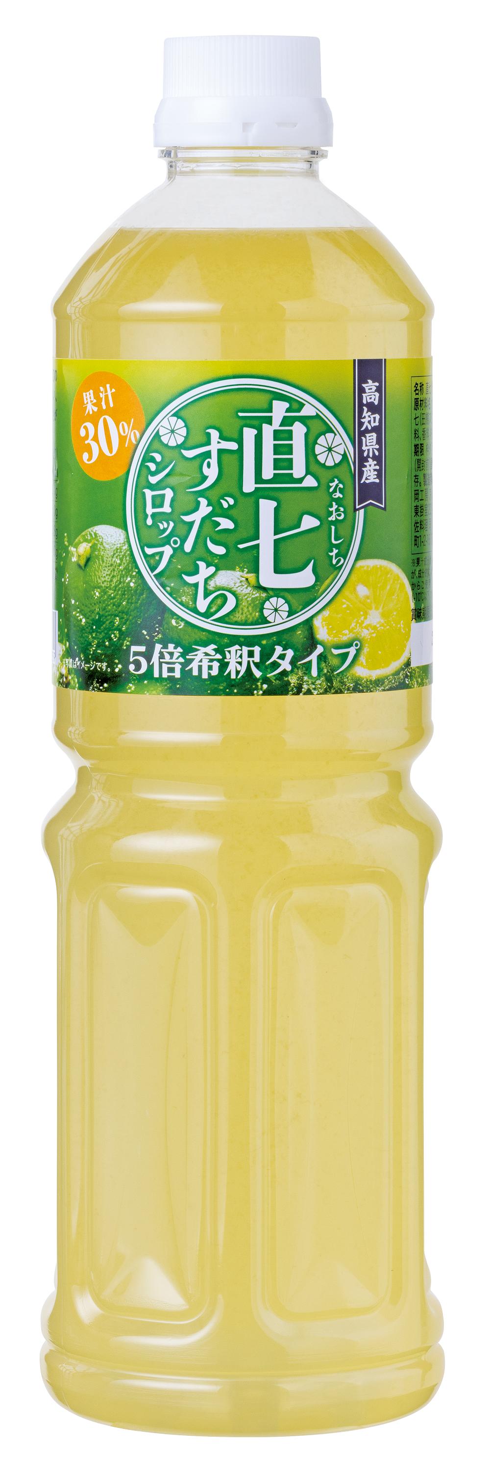 直七すだちシロップ1L