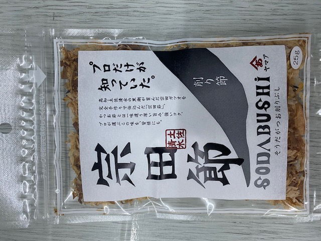 土佐清水宗田節　削り節　（25ｇ）