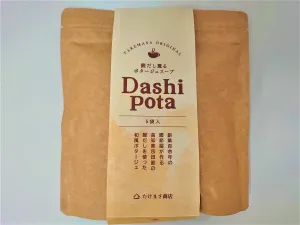 老舗鰹節屋が考えた Dashi Pota