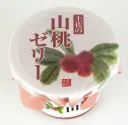 土佐の山桃ゼリー