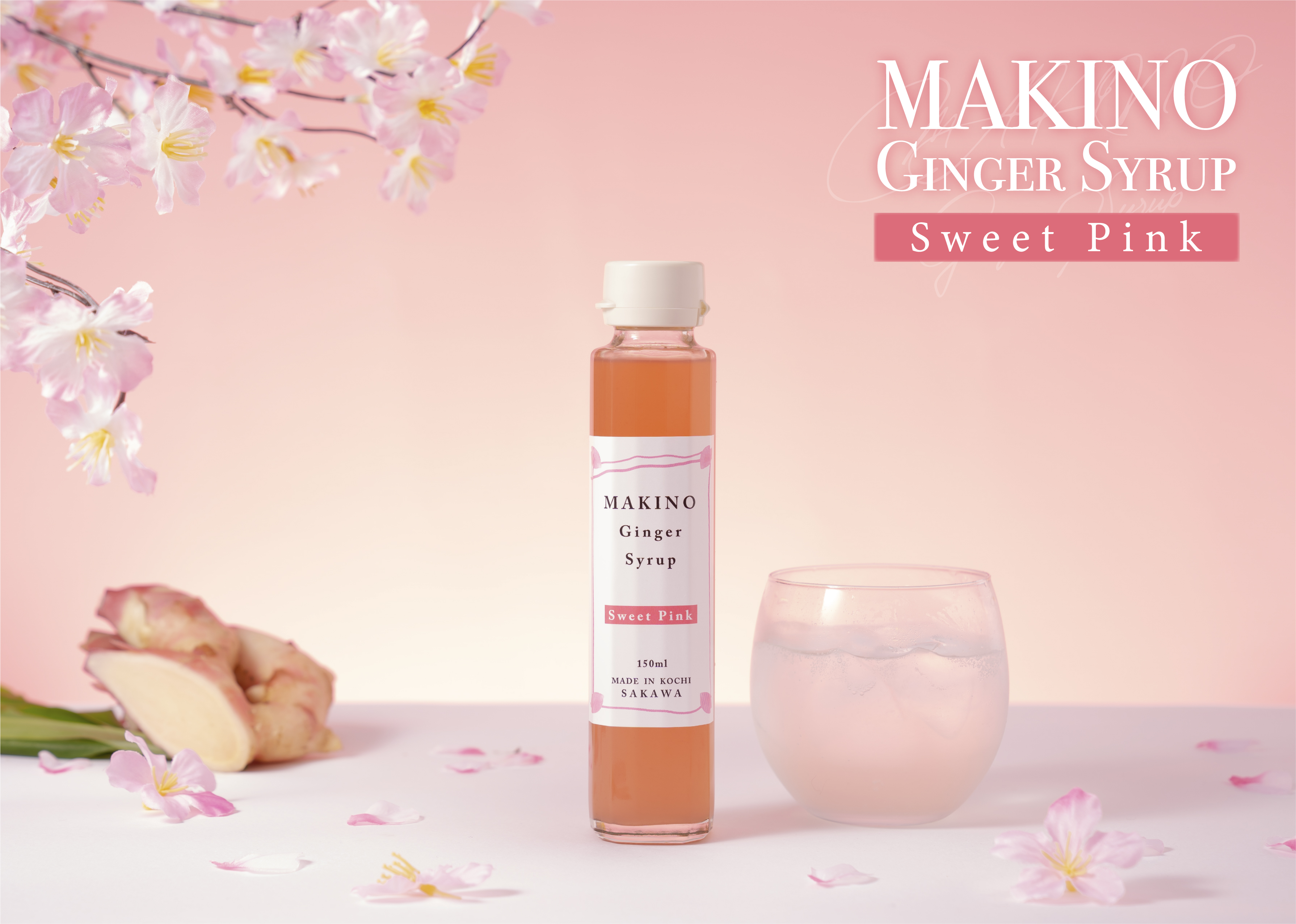 MAKINO Ginger Syrup Sweet Pink