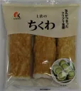 土佐のちくわ