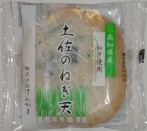 土佐のねぎ天
