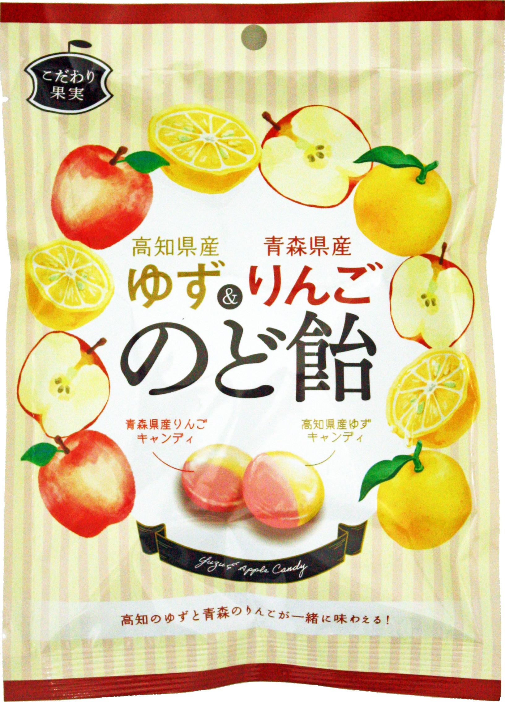 高知県産ゆず&青森県産りんごのど飴