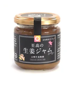 至高の生姜ジャム