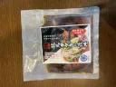 龍馬タタキの漬け丼