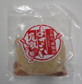 よさこい尾鶏もも肉切身200ｇ（加熱用）