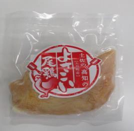 よさこい尾鶏むね肉230/280ｇ（加熱用）