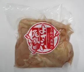 よさこい尾鶏むね肉1㎏（加熱用）