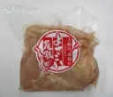 よさこい尾鶏むね肉1㎏（加熱用）