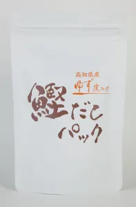鰹だしパック高知県産ゆず皮入り