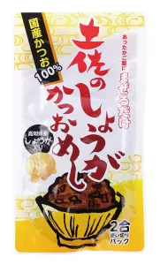 土佐のしょうがかつおめし