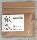銀象ソルト　スタンダード