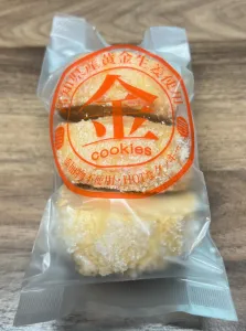 黄金生姜クッキー