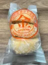 黄金生姜クッキー