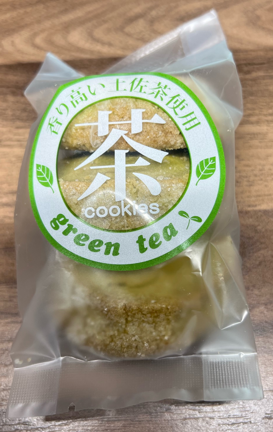 土佐茶クッキー