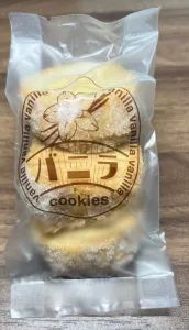 バニラクッキー